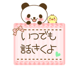The cute panda 3 sticker #3665589
