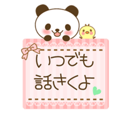 The cute panda 3 sticker #3665589