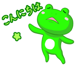 Frog sticker 3(reaction) sticker #3665631
