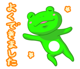 Frog sticker 3(reaction) sticker #3665633