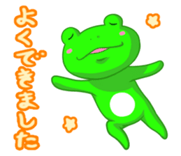 Frog sticker 3(reaction) sticker #3665633