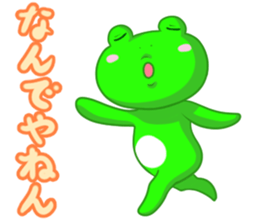 Frog sticker 3(reaction) sticker #3665634