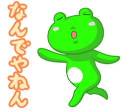 Frog sticker 3(reaction) sticker #3665634
