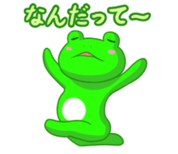 Frog sticker 3(reaction) sticker #3665635