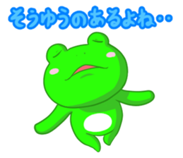 Frog sticker 3(reaction) sticker #3665637