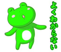 Frog sticker 3(reaction) sticker #3665642