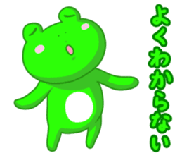 Frog sticker 3(reaction) sticker #3665642