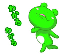 Frog sticker 3(reaction) sticker #3665643