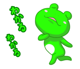 Frog sticker 3(reaction) sticker #3665643