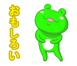 Frog sticker 3(reaction) sticker #3665646