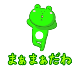 Frog sticker 3(reaction) sticker #3665647