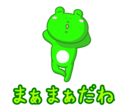 Frog sticker 3(reaction) sticker #3665647