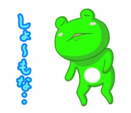 Frog sticker 3(reaction) sticker #3665648