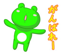Frog sticker 3(reaction) sticker #3665650
