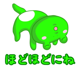 Frog sticker 3(reaction) sticker #3665652