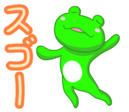 Frog sticker 3(reaction) sticker #3665657
