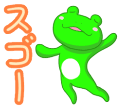 Frog sticker 3(reaction) sticker #3665657