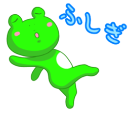 Frog sticker 3(reaction) sticker #3665659