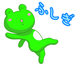 Frog sticker 3(reaction) sticker #3665659