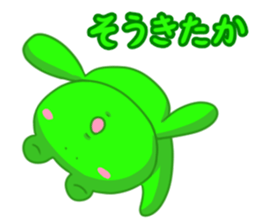 Frog sticker 3(reaction) sticker #3665662