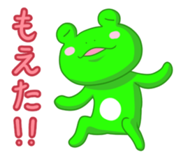 Frog sticker 3(reaction) sticker #3665663