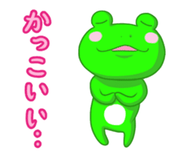 Frog sticker 3(reaction) sticker #3665666