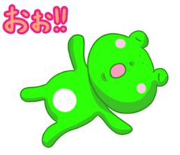 Frog sticker 3(reaction) sticker #3665667
