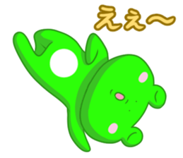 Frog sticker 3(reaction) sticker #3665668