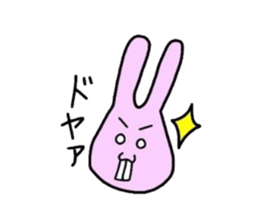 The rabbit who is a snaggletooth sticker #3665727