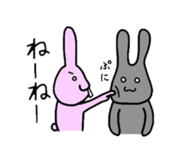 The rabbit who is a snaggletooth sticker #3665729