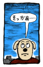 RapCity sticker #3665751