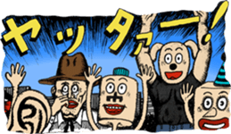 RapCity sticker #3665753