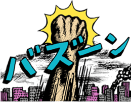 RapCity sticker #3665755