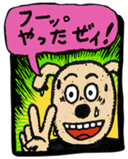 RapCity sticker #3665756