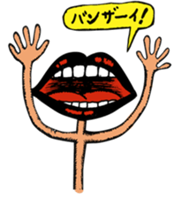 RapCity sticker #3665757