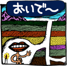 RapCity sticker #3665759