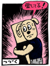 RapCity sticker #3665762