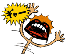 RapCity sticker #3665765