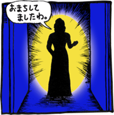 RapCity sticker #3665767