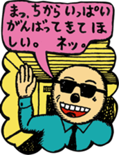 RapCity sticker #3665768