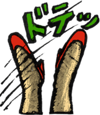 RapCity sticker #3665769