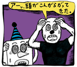 RapCity sticker #3665770