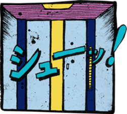 RapCity sticker #3665774