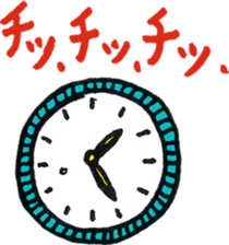 RapCity sticker #3665775