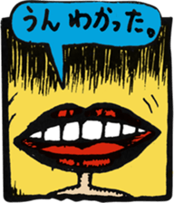 RapCity sticker #3665776