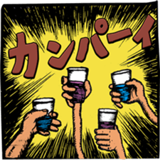 RapCity sticker #3665777