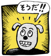 RapCity sticker #3665778