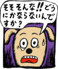 RapCity sticker #3665781