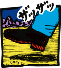 RapCity sticker #3665783