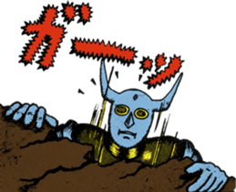 RapCity sticker #3665789